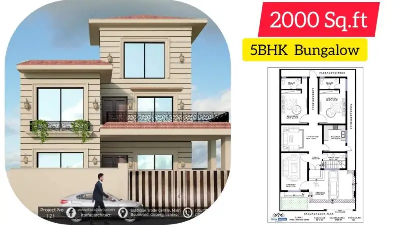 2000 sq ft 5bhk house design में 5BHK घर का नक्शा पूरी जानकारी II 35′ X 65′ House Design and Floor Plan.