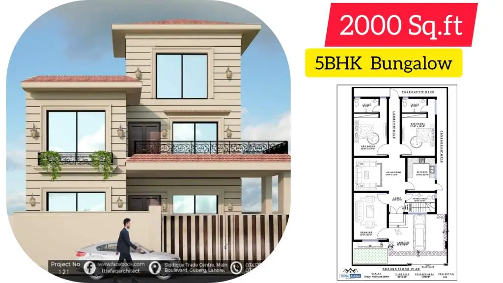 2000 SqFt House Design में 5BHK घर का नक्शा पूरी जानकारी II 35′ X 65′ House Design and Floor Plan.