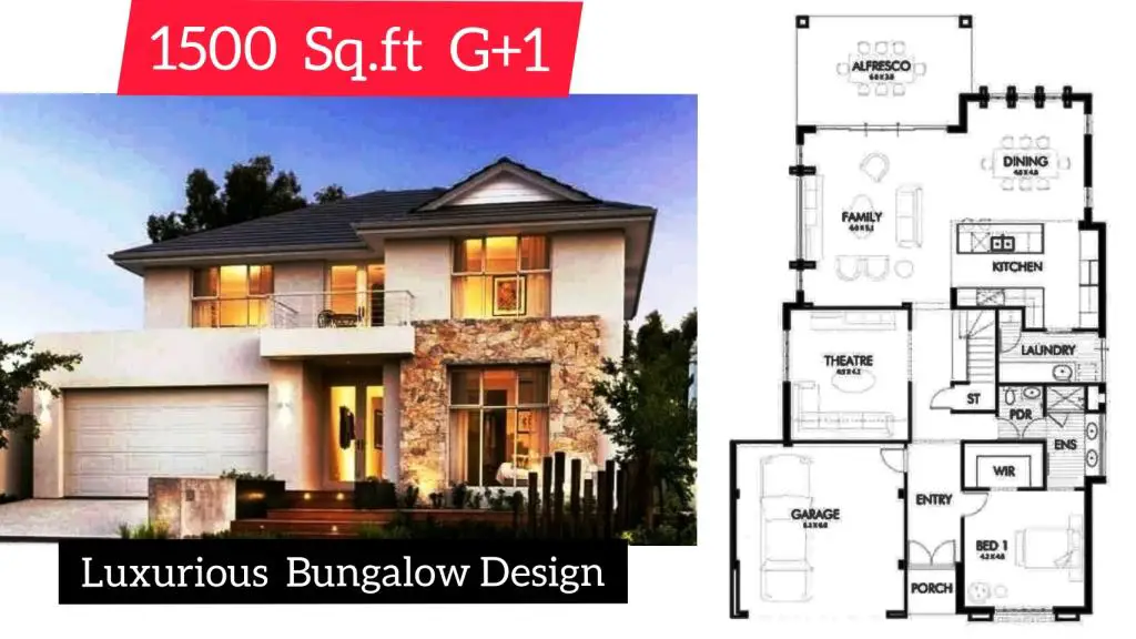 1500 SqFt House Design में 4BHK Luxurious Bungalow का नक्शा पूरी जानकारी