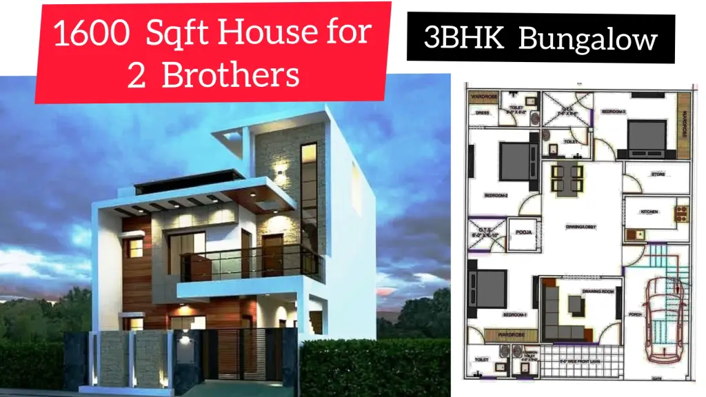 1600 Sqft 3bhk duplex bungalow for 2 brothers l