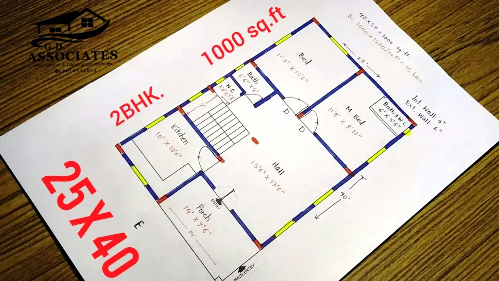 30x40-house-3-bedroom-2-bath-1-200-sq-ft-pdf-floor-plan-instant